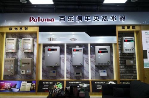 关于2022年保修政策变更公告